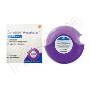 Seretide 50mcg/500mcg Accuhaler